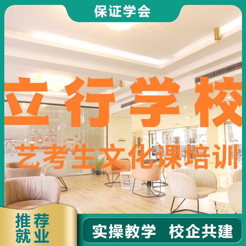 高考化学辅导视频-高考化学辅导-山西省(周边)生产厂家-大同|晋中|临汾|太原|阳泉|晋城|长治