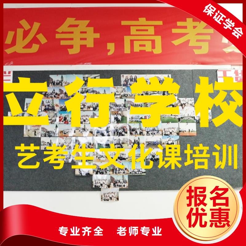 高考化学辅导视频-高考化学辅导-山西省(周边)生产厂家-大同|晋中|临汾|太原|阳泉|晋城|长治