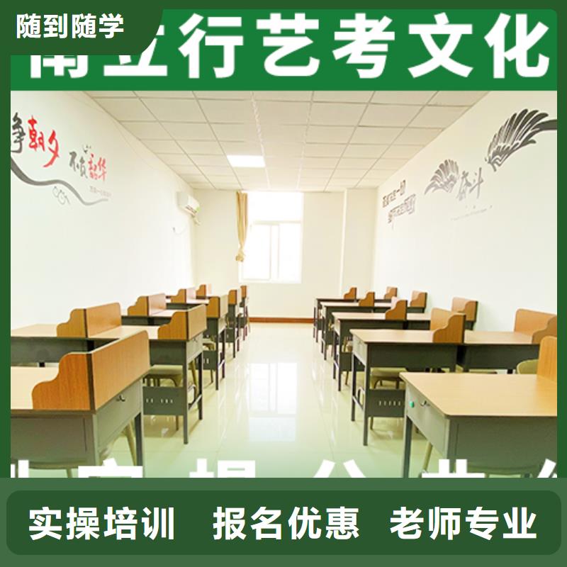 高考化学辅导视频-高考化学辅导(立行学校)覆盖地域四川省阿坝市红原|汶川|巴中|遂宁|乐山|眉山
