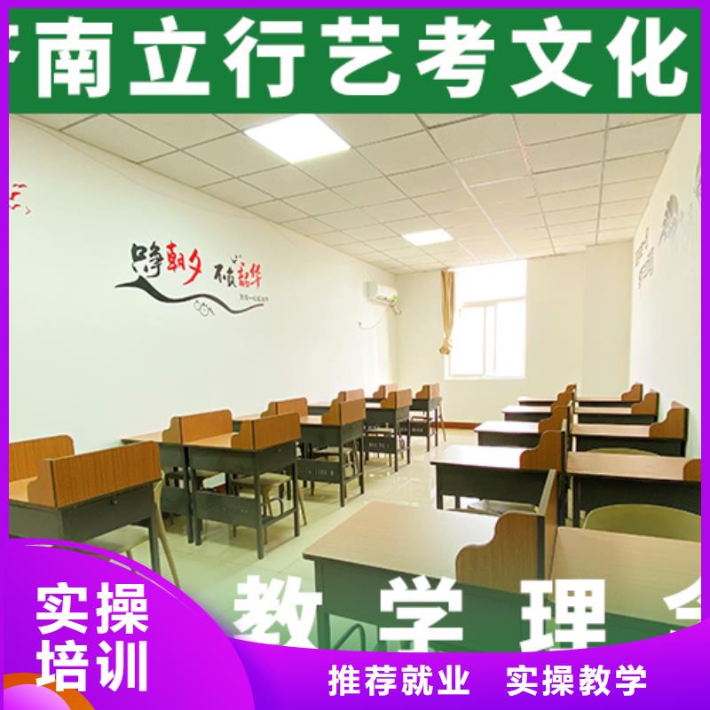 高考化学辅导视频-高考化学辅导(立行学校)覆盖地域四川省阿坝市红原|汶川|巴中|遂宁|乐山|眉山