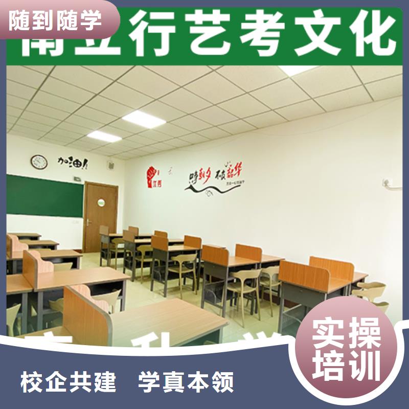 藝考文化課輔導班-高考復讀白天班保證學會