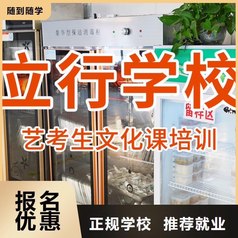 高考化学辅导视频-高考化学辅导|直辖北京市|房山|朝阳|通州|大兴
