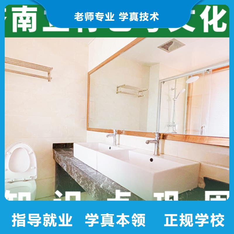 高考化学辅导视频-高考化学辅导(立行学校)覆盖地域四川省阿坝市红原|汶川|巴中|遂宁|乐山|眉山
