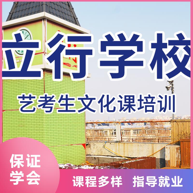 高考化学辅导视频-高考化学辅导|直辖北京市|房山|朝阳|通州|大兴