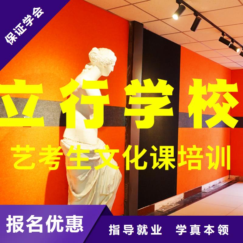 高考化学辅导视频-高考化学辅导(立行学校)覆盖地域四川省阿坝市红原|汶川|巴中|遂宁|乐山|眉山