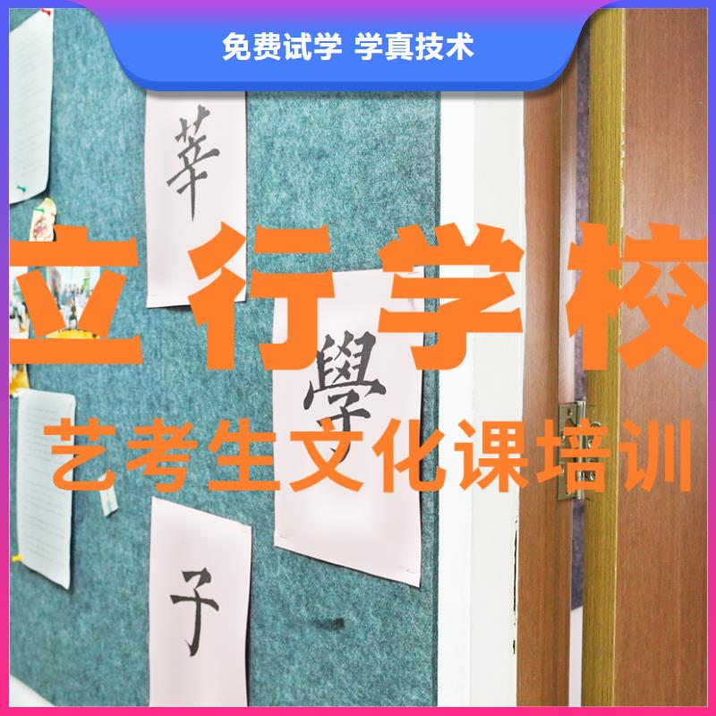 高考化学辅导视频-高考化学辅导|直辖北京市|房山|朝阳|通州|大兴