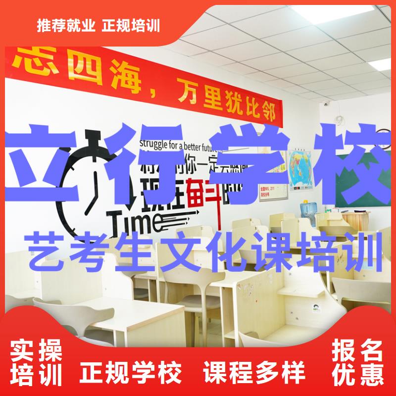 高考化学辅导视频-高考化学辅导(立行学校)覆盖地域四川省阿坝市红原|汶川|巴中|遂宁|乐山|眉山