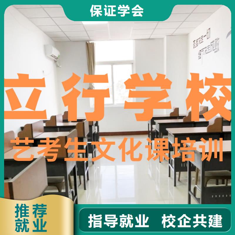 高考化学辅导视频-高考化学辅导|直辖北京市|房山|朝阳|通州|大兴