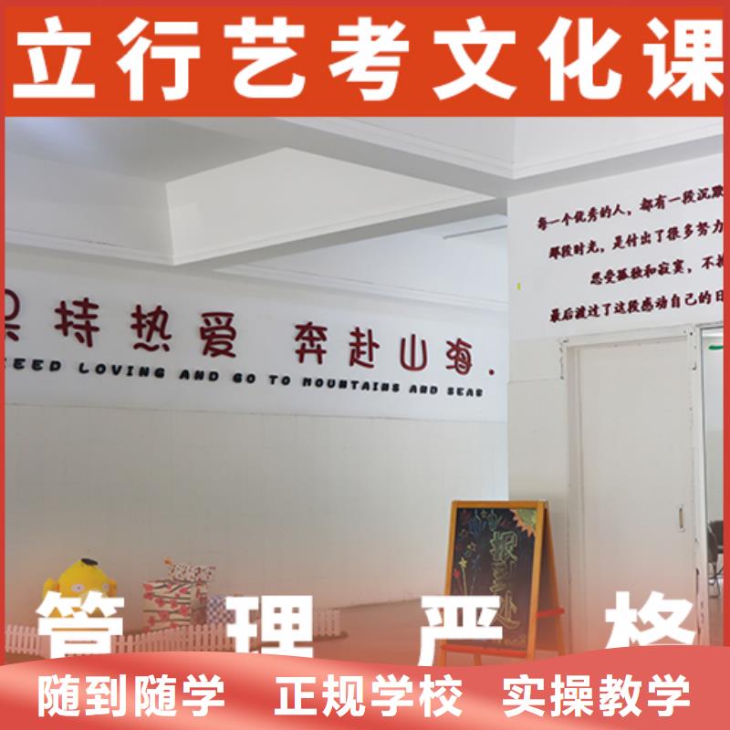 高考化学辅导视频-安徽省马鞍山市|雨山|博望|滁州|阜阳|安庆|六安|池州|蚌埠高考化学辅导-立行学校