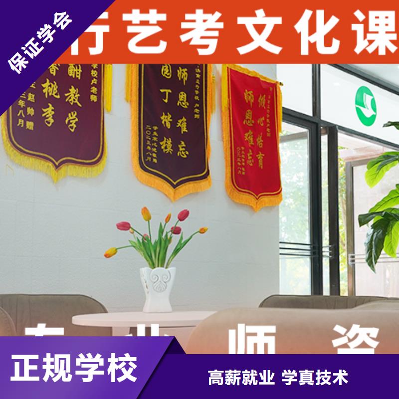 高考化学辅导视频-纳雍|大方|黔南|铜仁|贵阳|遵义|黔西南|黔东南|安顺立行学校高考化学辅导_ 艺考文化课辅导培训立行学校(毕节市分公司)