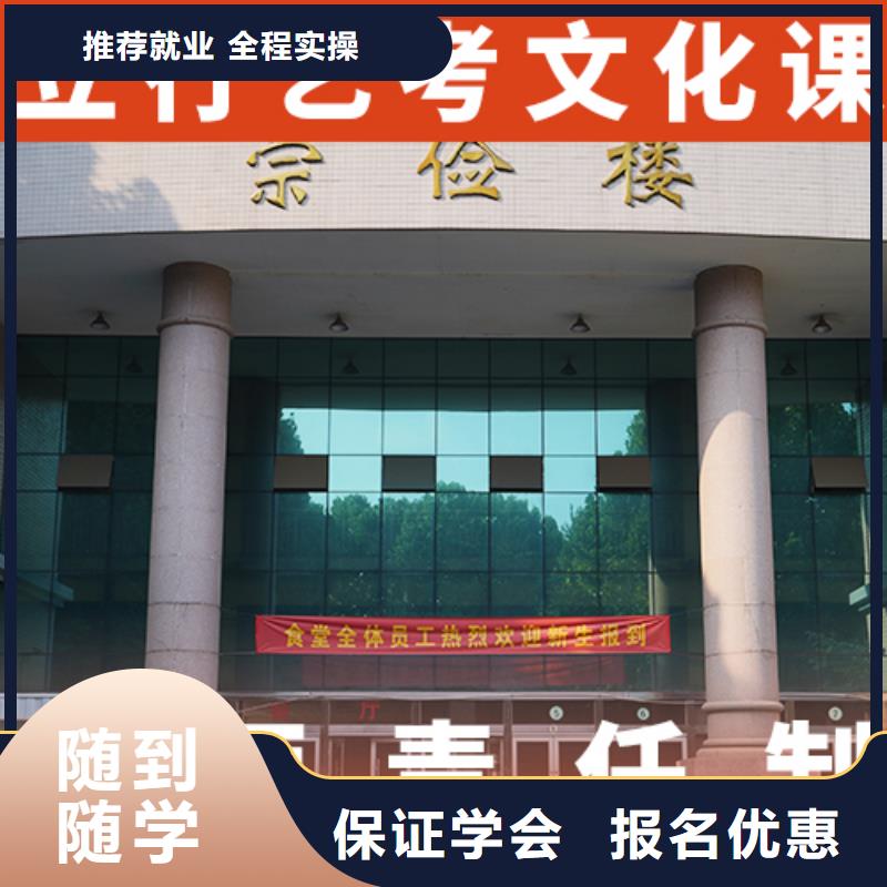 高考化学辅导视频-高考化学辅导|陕西省商洛市|镇安|丹凤|安康|西安|汉中|榆林