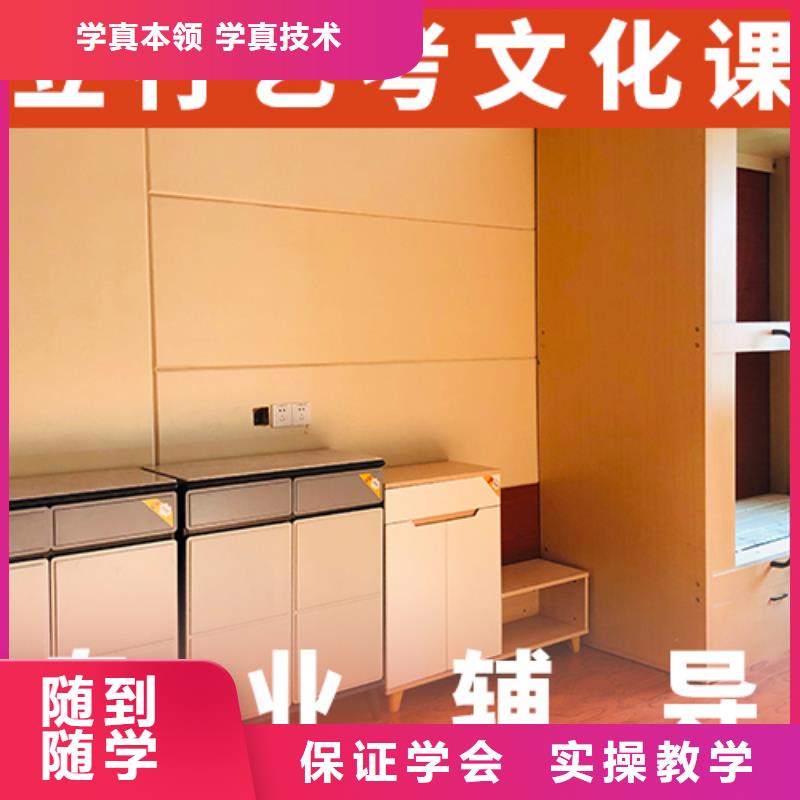 高考化学辅导视频-高考化学辅导|陕西省商洛市|镇安|丹凤|安康|西安|汉中|榆林