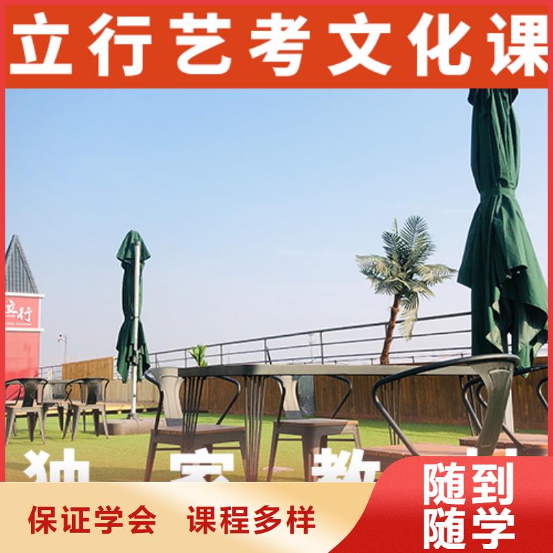 藝考生文化課高考書法培訓(xùn)高薪就業(yè)