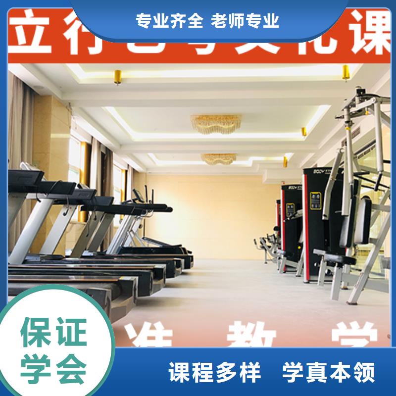 續(xù)費(fèi)價(jià)格多少藝術(shù)生文化課補(bǔ)習(xí)學(xué)校