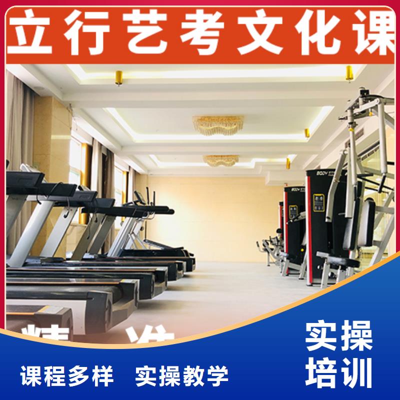 高三文化課補習學校有幾所