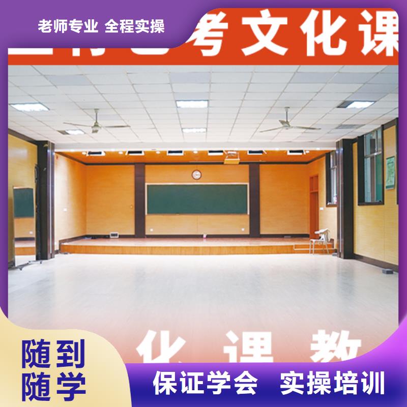 高考化学辅导视频-安徽省马鞍山市|雨山|博望|滁州|阜阳|安庆|六安|池州|蚌埠高考化学辅导-立行学校