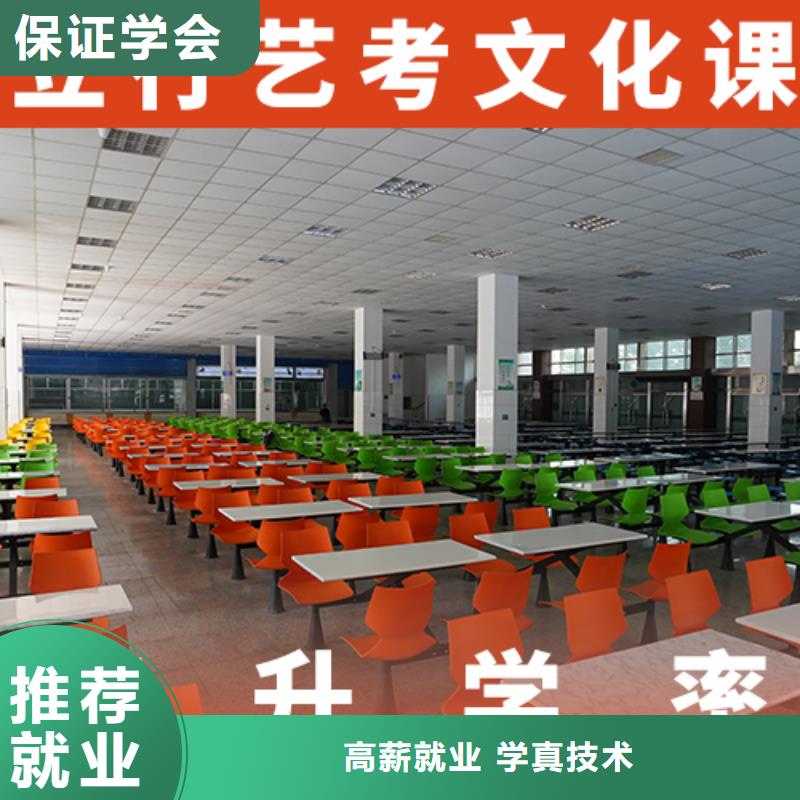 藝考生文化課高考書法培訓(xùn)高薪就業(yè)