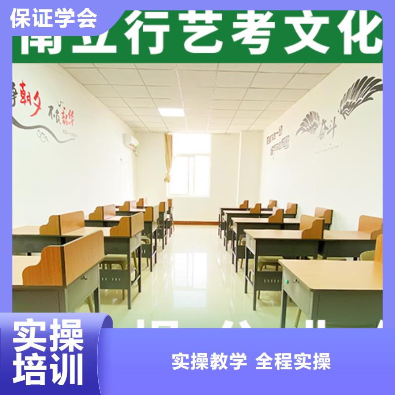 藝考生文化課播音主持老師專業