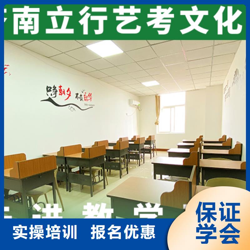 高考化学辅导视频-高考化学辅导|陕西省商洛市|镇安|丹凤|安康|西安|汉中|榆林