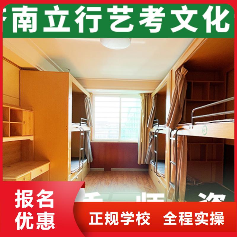 高考化学辅导视频-安徽省马鞍山市|雨山|博望|滁州|阜阳|安庆|六安|池州|蚌埠高考化学辅导-立行学校