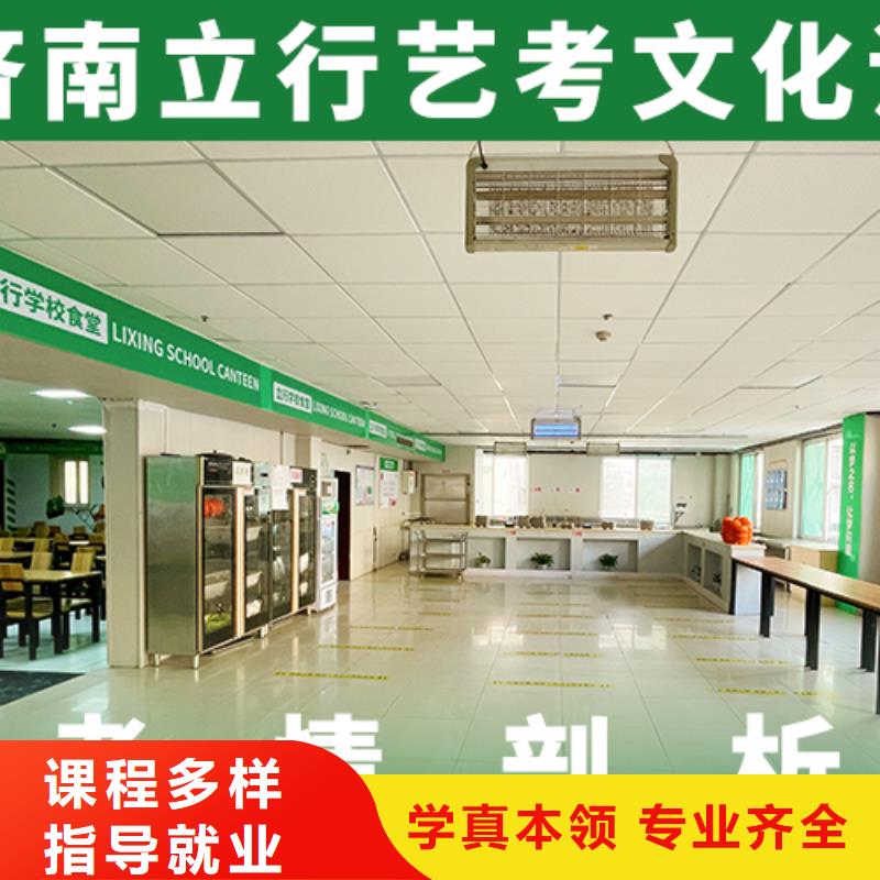 艺考生文化课舞蹈艺考培训实操教学