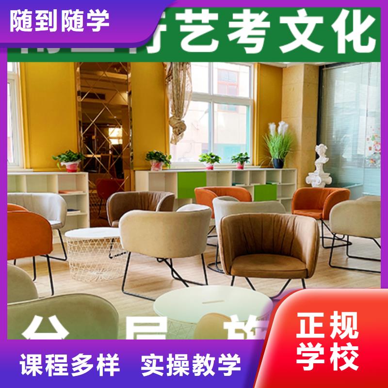 藝考生文化課高考書法培訓(xùn)高薪就業(yè)