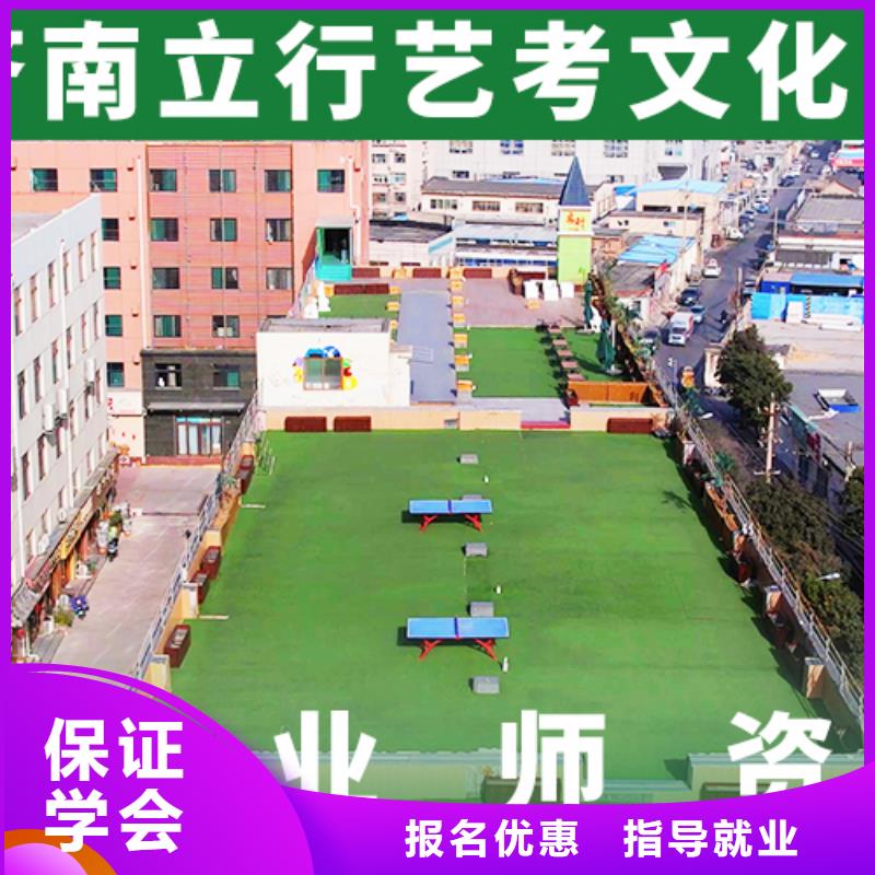 高三文化課補習學校有幾所