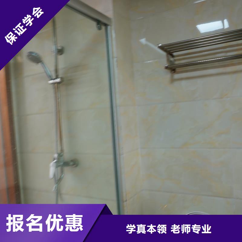 高考化学辅导视频-高考化学辅导-艺考文化课辅导培训立行学校(莱芜市分公司)服务区域钢城|莱城|聊城|济宁|日照|潍坊|德州|东营|临沂