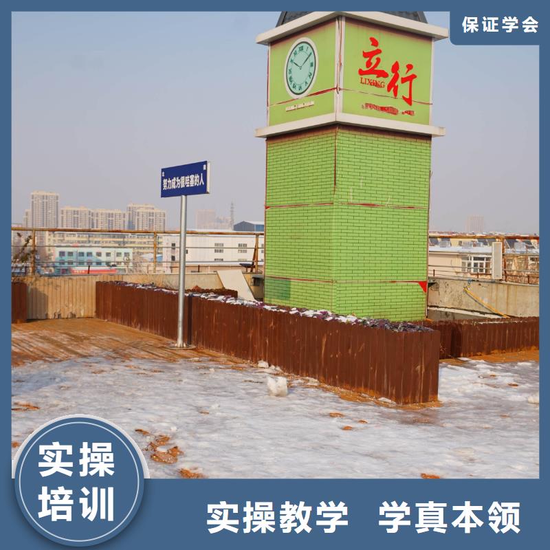 高中暑假班艺考辅导实操教学