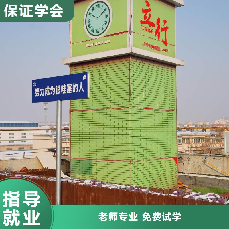 高中暑假班艺考辅导实操教学