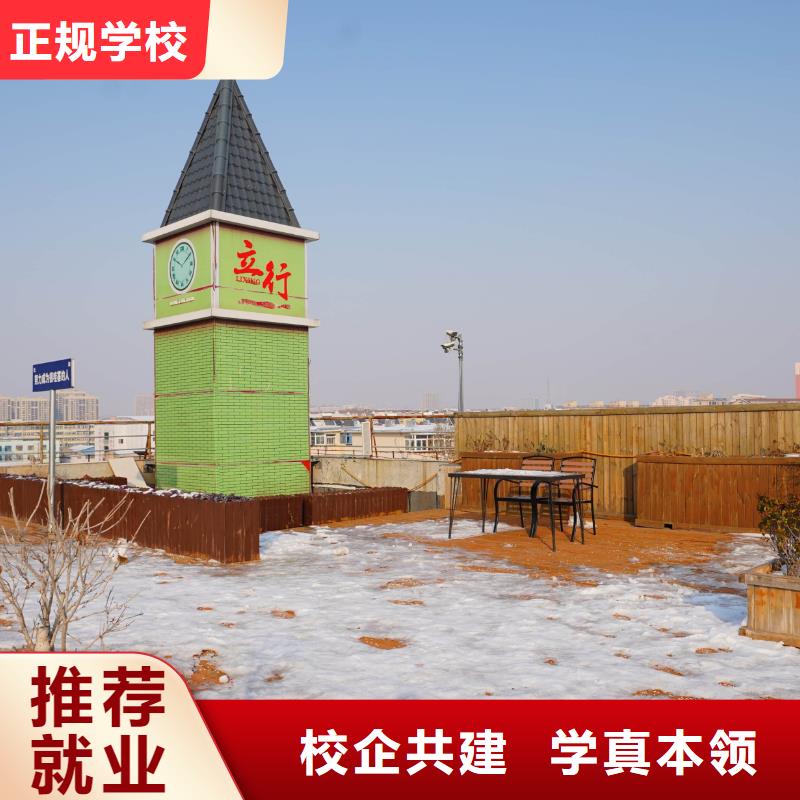 高中暑假班_高考復(fù)讀技能+學(xué)歷