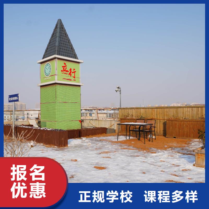 高中暑假班艺考辅导实操教学