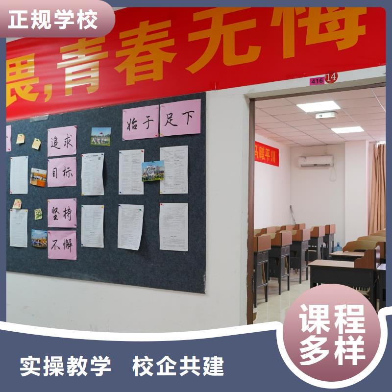 高中暑假班艺考辅导实操教学