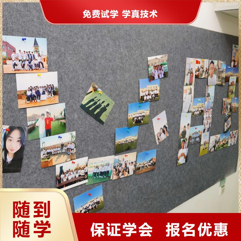 高考化学辅导视频-莱城|钢城|威海|枣庄|菏泽|潍坊|东营|济南|德州高考化学辅导正规学校-艺考文化课辅导培训立行学校(莱芜市分公司)