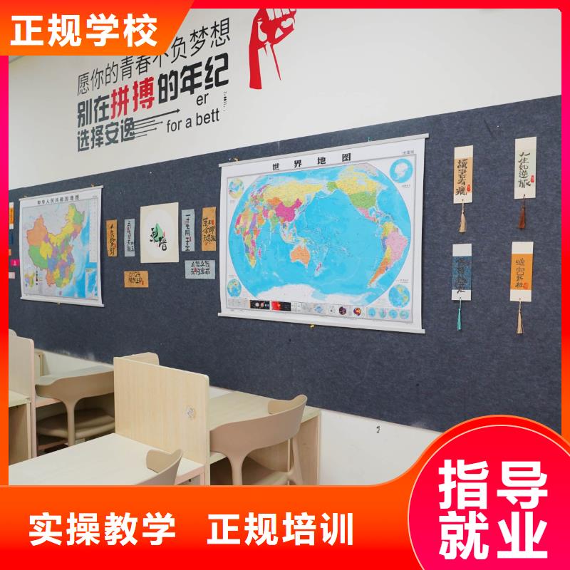 高中暑假班藝考輔導實操教學