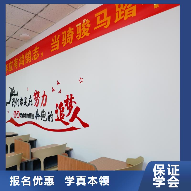 高中暑假班全日制高考培訓學校課程多樣