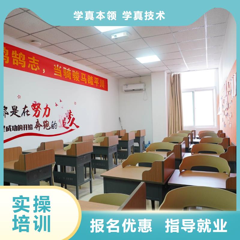 高中暑假班_高考復(fù)讀技能+學(xué)歷