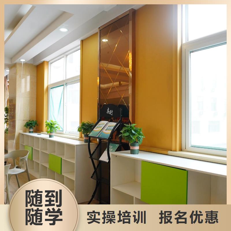 高中暑假班全日制高考培訓學校課程多樣