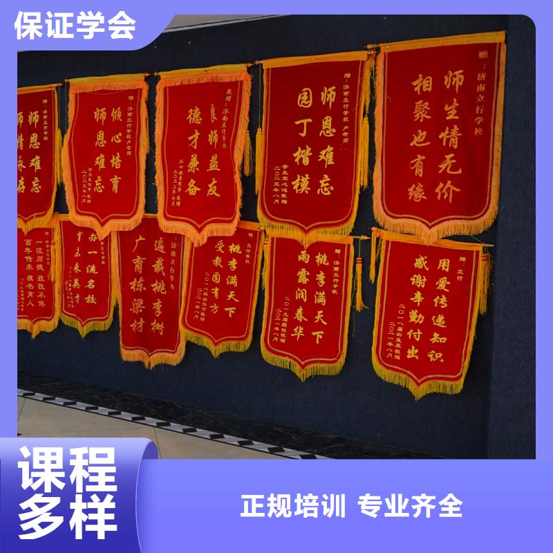 高中暑假班艺考辅导实操教学