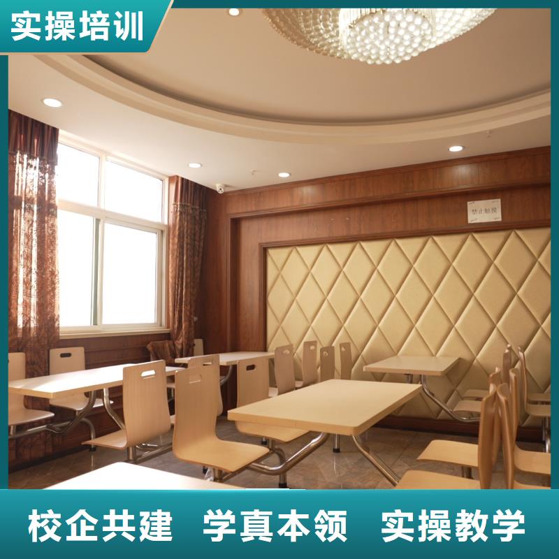 高考化学辅导视频-莱城|钢城|威海|枣庄|菏泽|潍坊|东营|济南|德州高考化学辅导正规学校-艺考文化课辅导培训立行学校(莱芜市分公司)