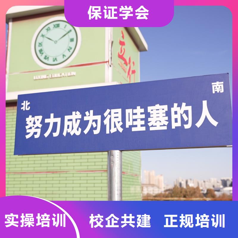 高中暑假班藝考生一對一補習校企共建