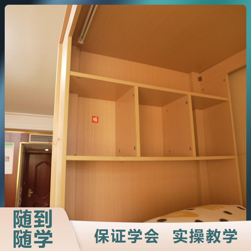 高中暑假班-【高考復(fù)讀清北班】就業(yè)快