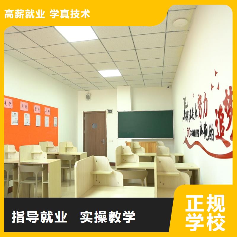 高中暑假班_高考復(fù)讀技能+學(xué)歷