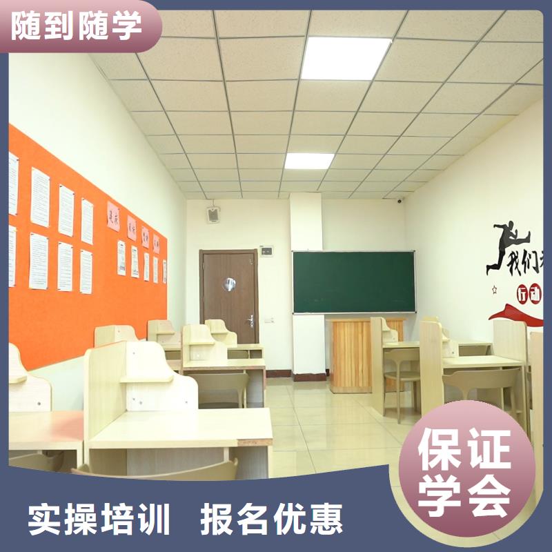 高中暑假班全日制高考培訓學校課程多樣