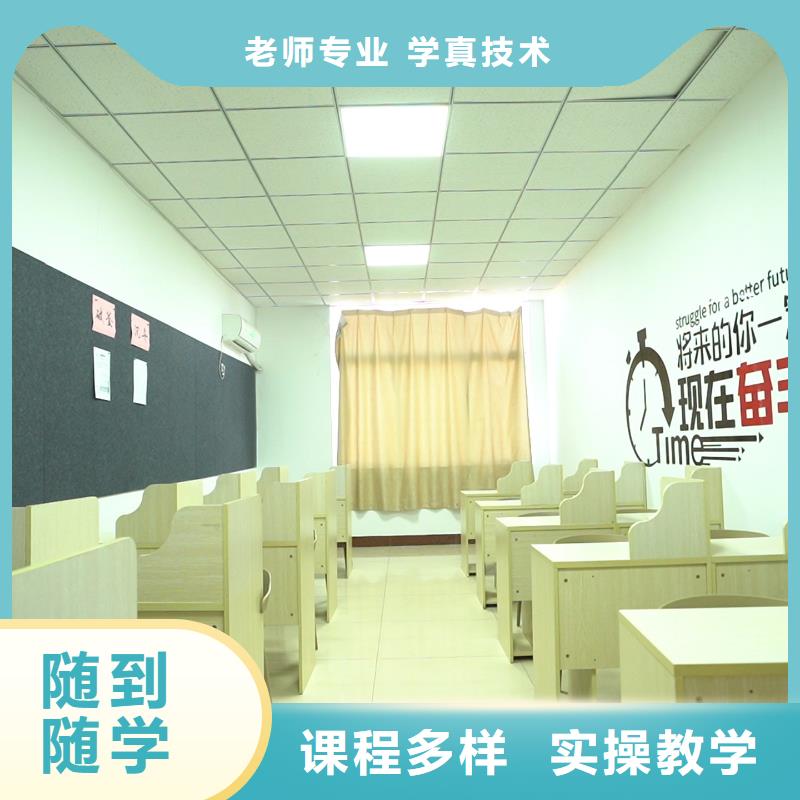高中暑假班藝考生一對一補習校企共建