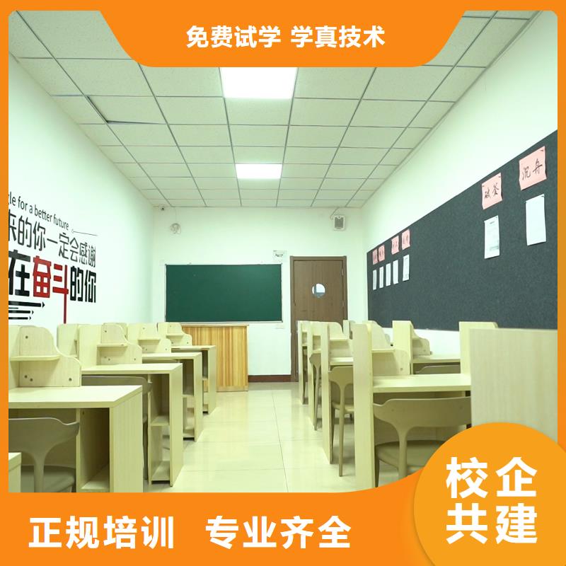 高中暑假班艺考辅导实操教学