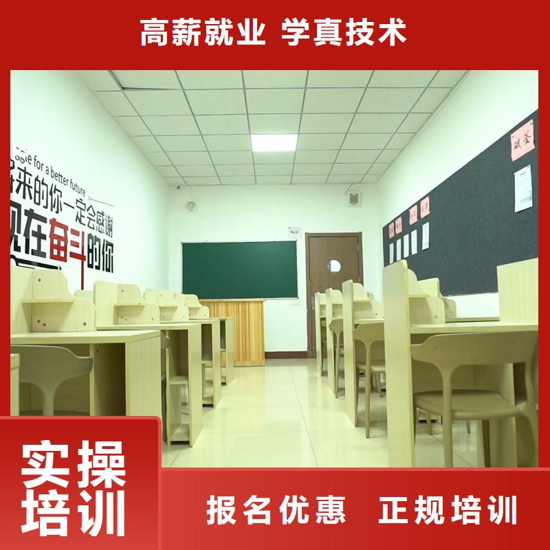 高中暑假班藝考生一對一補習校企共建