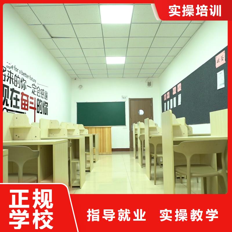 高中暑假班_高考復(fù)讀技能+學(xué)歷