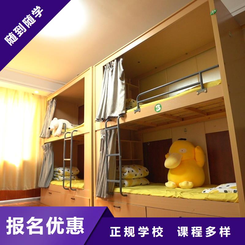 高中暑假班藝考生一對一補習校企共建