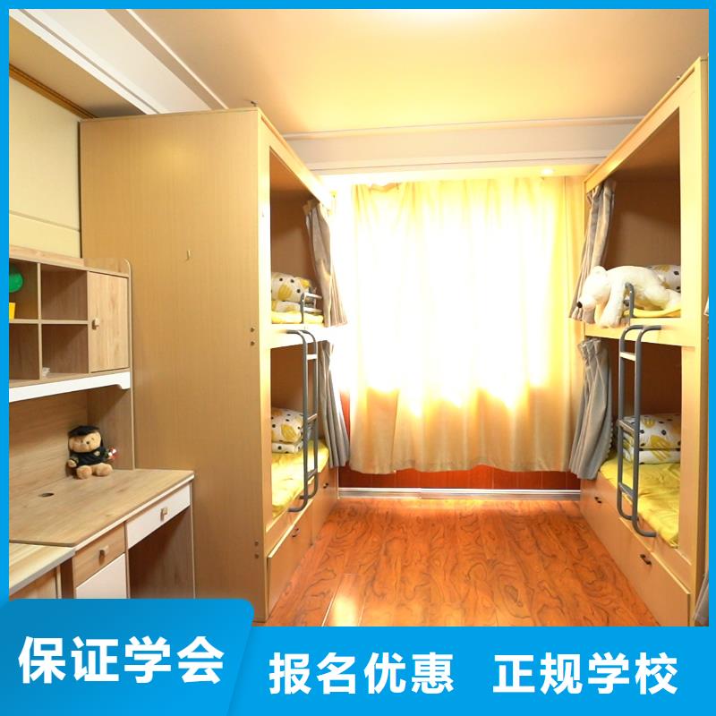 高中暑假班艺考培训机构高薪就业